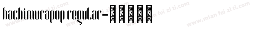 hachimurapop regular字体转换